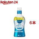 薬用ピュオーラ 洗口液 クリーンミント(420ml*6本セット)【ピュオーラ】