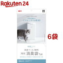 デオケア 消臭ペール 猫用消臭袋 Tall(10枚入*6袋セット)