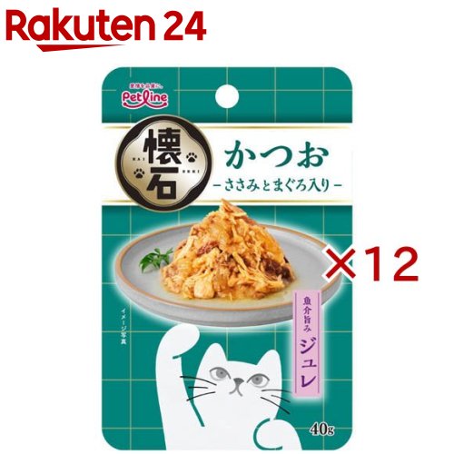 Natural - 懐石レトルト ジュレ かつお ささみとまぐろ入り(40g×12セット)【懐石】