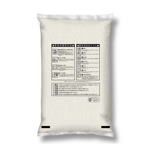 田中亮おすすめ吟撰米(10kg×4セット)【田中米穀】 rakuten24-11366824 楽天24 サンプル画像2