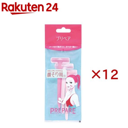 プリペア 顔そり用 T(3本入×12セット)【プリペア】