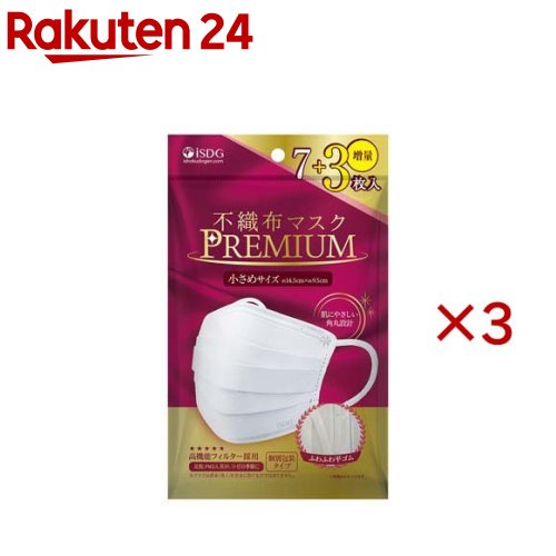 商品画像3