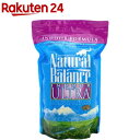 ナチュラルバランス ウルトラプレミアム インドアキャット フォーミュラ(1.00kg)【ナチュラルバランス】 キャットフード