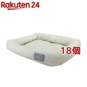 ペットプロ シンプルパピーベッド ホワイト(18個セット)【ペットプロ(PetPro)】