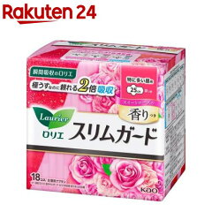 https://thumbnail.image.rakuten.co.jp/@0_mall/rakuten24/cabinet/326/4901301306326.jpg