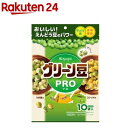 グリーン豆 PRO(85g)