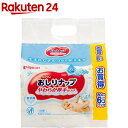 おしりナップ やわらか厚手仕上げ 純水99％(80枚*6個パック)【おしりナップ】