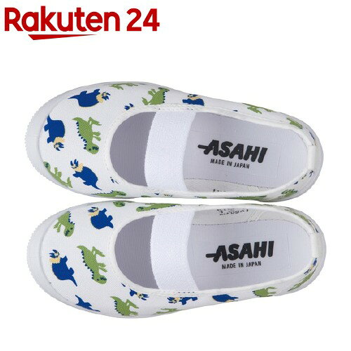 アサヒ キッズ・ベビー向け上履き S03 ホワイト 19.0cm(1足)【ASAHI(アサヒシューズ)】のサムネイル