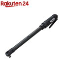 SK11 ロングラチェットレンチ 全長400mm 差込角9.5mm(3/8インチ) ARW-L400(1個)【SK11】