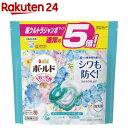 ボールド ジェルボール4D フレッシュ 詰め替え 大型(55個入)【ボールド ジェルボール】