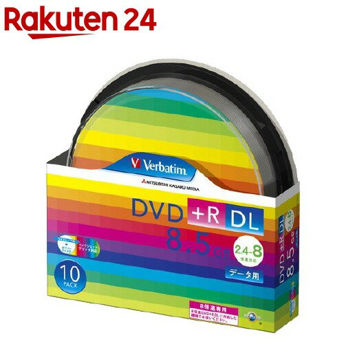 バーベイタム DVD+R データ用 1回記録用 2.4-8倍速 DTR85HP10SV1 10枚入 【バーベイタム】