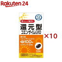 rakuten24:11314986のサンプル画像1