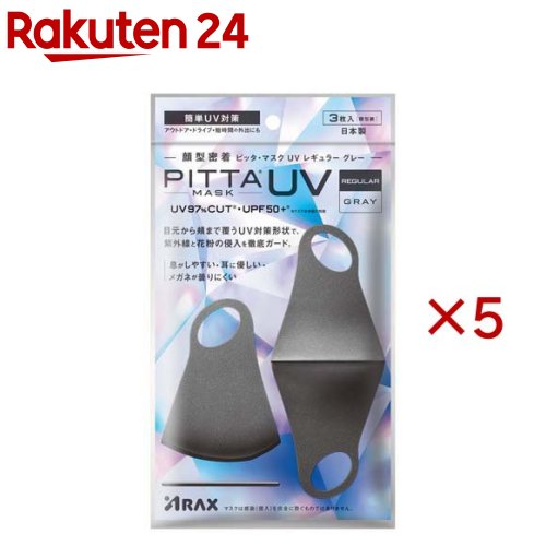 商品画像1