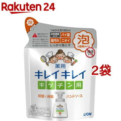 https://thumbnail.image.rakuten.co.jp/@0_mall/rakuten24/cabinet/327/36327.jpg