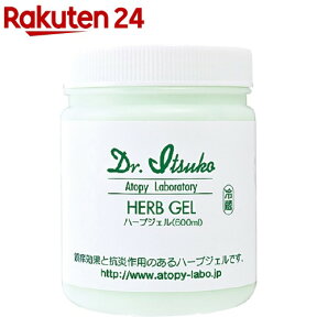 Dr.Itsuko ハーブジェル(600ml)【Dr.Itsuko(ドクターイツコ)】