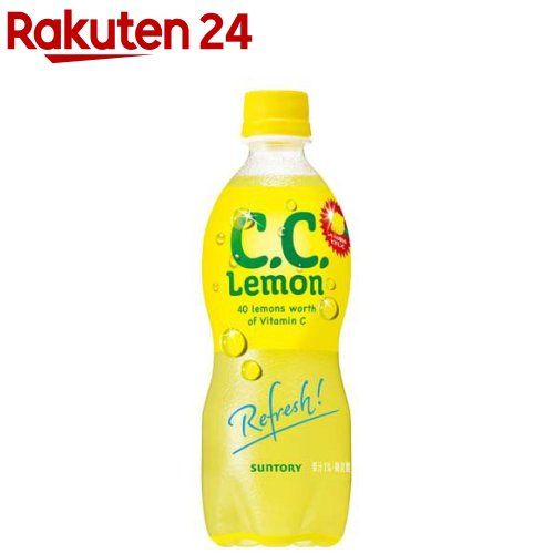 C.C.(500ml*24)CC