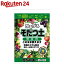 SUNBELLEX かるがるそだつ土 野菜用(25L)【SUNBELLEX】 723円