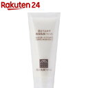 肌をうるおす保湿 洗顔フォーム(100g)【肌をうるおす保湿...