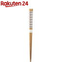 食洗機対応 箸 マリン ドット 白 22.5cm(1膳)