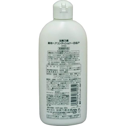 薬用加美乃素 ヘアコンディショナー(300ml*6本セット) 加美乃素 rakuten24-11108839 楽天24 サンプル画像2