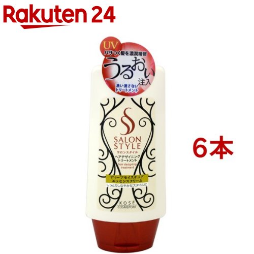 楽天楽天24サロンスタイル ディープモイスチュア エッセンスクリーム（130g*6本セット）【サロンスタイル（SALON STYLE）】