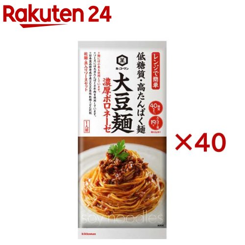 キッコーマン 大豆麺 濃厚ボロネーゼ(120g×40セット)