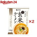 オーサワのベジ玄米ラーメン ごまみそ(119g×2セット)
