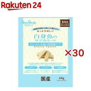 もっとやさしい 白身魚のサプリトリーツ(60g×30セット)