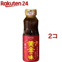 お店TOP＞フード＞調味料・油＞たれ＞焼肉のたれ＞エバラ 黄金の味 甘口 (210g*2コセット)【エバラ 黄金の味 甘口の商品詳細】●「黄金の味」は、厳選されたりんご、もも、うめなどを秘伝の黄金比率でブレンドした、果実たっぷりでコクのある焼肉のたれです。●果実の力でお肉が、ぐっとおいしくなります。【召し上がり方】・たれを小皿にとり、焼きあがった肉、野菜等につけてお召しあがりください。【品名・名称】焼肉のたれ【エバラ 黄金の味 甘口の原材料】果実ピューレ(りんご(国産)、もも、うめ)、醤油、砂糖、還元水あめ、アミノ酸液、蜂蜜、りんご酢、食塩、白ごま、オニオンエキス、ごま油、蛋白加水分解物、にんにく、香辛料／カラメル色素、(一部に小麦・ごま・大豆・もも・りんごを含む)【栄養成分】大さじ1杯(17g)当たりエネルギー：21kcal、たんぱく質：0.5g、脂質：0.1g、炭水化物：4.5g、食塩相当量：0.9g【アレルギー物質】小麦、ごま、大豆、もも、りんご【保存方法】開栓前は直射日光を避け常温で保存【注意事項】・フタをおさえてよく振ってからご使用下さい。・開封時には液はねにご注意下さい。・本品は蜂蜜を使用していますので、1歳未満の乳児には与えないでください。・開栓前は直射日光を避け常温で保存・開栓したら必ず冷蔵庫へ保管、開栓後は早めにご使用下さい。【原産国】日本【ブランド】黄金の味【発売元、製造元、輸入元又は販売元】エバラ食品工業リニューアルに伴い、パッケージ内容等予告なく変更する場合がございます。あらかじめご了承ください。※説明文は単品の内容です。リニューアルに伴い、パッケージ・内容等予告なく変更する場合がございます。予めご了承ください。・単品JAN：4901108002001エバラ食品工業220-0012 横浜市西区みなとみらい4-4-5 横浜アイマークプレイス14階0120-892-970広告文責：楽天グループ株式会社電話：050-5577-5043[調味料/ブランド：黄金の味/]