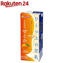 ひとつ上の豆乳 せとか(200ml×24本入)