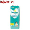 パンパース オムツ さらさらケア テープ Mサイズ 6-11kg(52枚入)【パンパース】