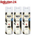 トイレの消臭力スプレー 炭と白檀(365ml*3本セット)【消臭力】