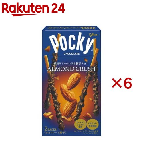 アーモンドクラッシュポッキー(2袋入×6セット)のサムネイル