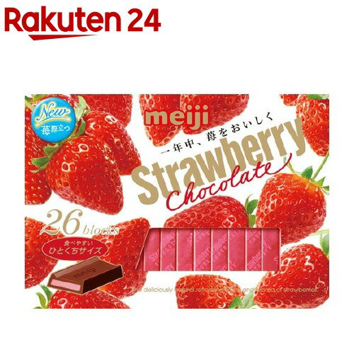 全国お取り寄せグルメスイーツランキング[フルーツチョコレート(31～60位)]第rank位