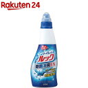 トイレのルック(450ml)【ルック】