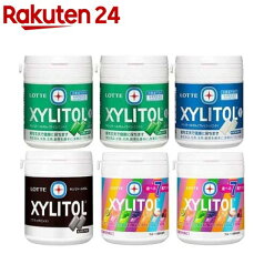 ロッテ キシリトールガム ボトルシリーズ 4種食べ比べセット(1セット(6個))【キシリトール(XYLITOL)】