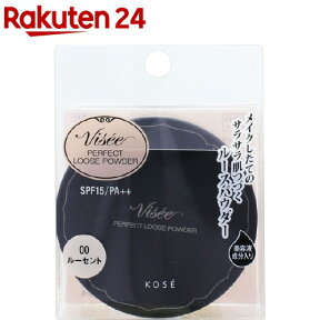 【訳あり】ヴィセ リシェ パーフェクトルースパウダー 00 ルーセント(6g)【ヴィセ リシェ】