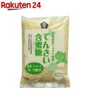 ムソー てんさい含蜜糖(500g)【イチ