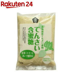 https://thumbnail.image.rakuten.co.jp/@0_mall/rakuten24/cabinet/329/4978609104329.jpg