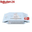 ネピア おしりセレブ ウェット 詰替え 無香料(60枚入*6袋セット)【ネピア(nepia)】