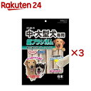 サンライズ ゴン太の中・大型犬専用 歯ブラシガム(6本入×3セット)【ゴン太】