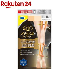 https://thumbnail.image.rakuten.co.jp/@0_mall/rakuten24/cabinet/330/4906156603330.jpg