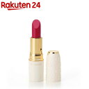 セザンヌ ラスティング リップカラーN 206(1本入)【セ...