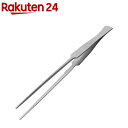 ANEX ステンレスピンセット ロングノーズ200mm No.152(1個)【ANEX】