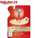 肌ラボ 極潤 ハリパーフェクトゲル つめかえ用(80g)【肌研(ハダラボ)】 エイジング オールインワン ナイアシンアミド