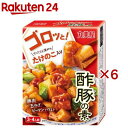 ゴロッと!酢豚の素(223g×6セット)【丸美屋】