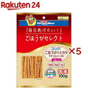 ごほうびセレクト ホワイデント ササミdeデンタル プレーン(100g×5セット)【ドギーマン(Doggy Man)】