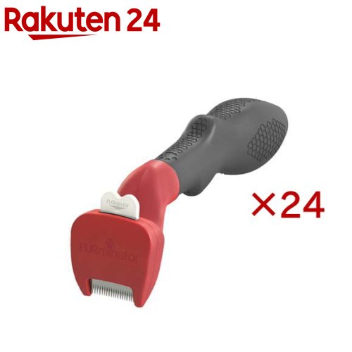 お店TOP＞ペット用品＞グルーミング・グッズ＞ペット用 トリミング用品＞スリッカーブラシ(犬・猫用)＞ファーミネーター 超小型犬 XSサイズ 短毛種用 正規品 (24セット)【ファーミネーター 超小型犬 XSサイズ 短毛種用 正規品の商品詳細】●特殊なステンレス歯がトップコートや肌を痛めることなく優しくアンダーコートを取り除きます。●歯が肌に食い込むのを防ぐエッジガードが追加され、さらに肌に優しくなりました。●ワンプッシュで歯についた毛を簡単除去。●人間工学に基づいた設計。【使用方法】1.毛玉やもつれがある場合はファーミネーターを使用する前にほぐす2.毛の流れに沿ってブラッシング3.ワンプッシュボタンを押して歯についた毛を取り除く【規格概要】ステンレス銅(歯)／スチール(バネ)／ABS(外郭)／TPR(持ち手)【原産国】中国【ブランド】ファーミネーター【発売元、製造元、輸入元又は販売元】スペクトラム ブランズ ジャパンこちらの商品は、ペット用の商品です。※説明文は単品の内容です。リニューアルに伴い、パッケージ・内容等予告なく変更する場合がございます。予めご了承ください。(ペット ブラシ ヘアボール アンダーコート 抜け毛 グルーミング スキンケア 除毛)・単品JAN：8117940114376スペクトラム ブランズ ジャパン220-0004　神奈川県横浜市西区北幸2-6-26 HI横浜ビル3階045-322-4330広告文責：楽天グループ株式会社電話：050-5577-5043[ペットのサークル・雑貨など/ブランド：ファーミネーター/]