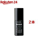 ウーノ フォグバー しっかりデザイン(100ml 2本セット)【ウーノ(uno)】