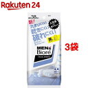 メンズビオレ 洗顔シート 清潔感のある石けんの香り 卓上用(38枚入*3袋セット)【k2dl】【メンズビオレ】